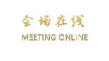 成都应龙湾澜岸酒店